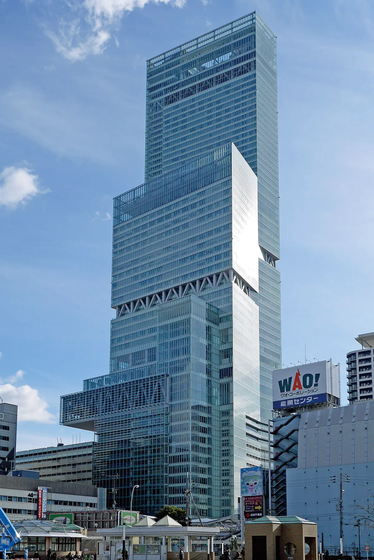 大阪マリオット都ホテル