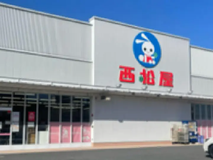埼玉県東松山市