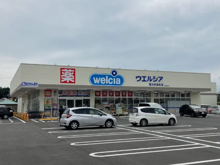 愛知県豊川市