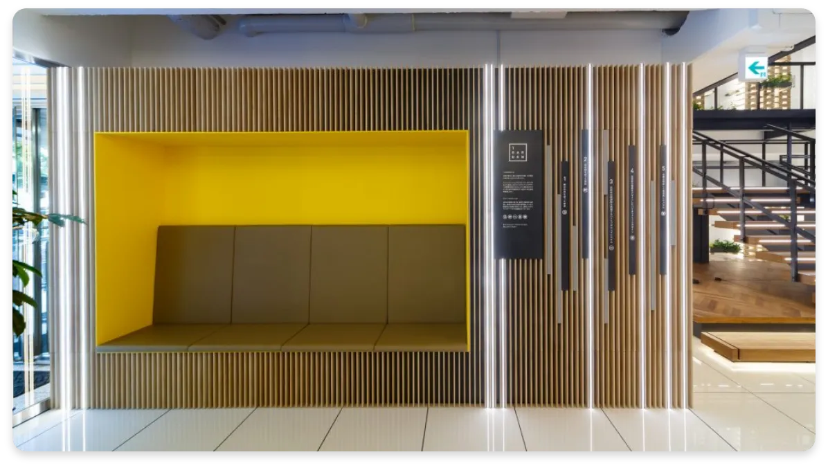 名古屋本社2
