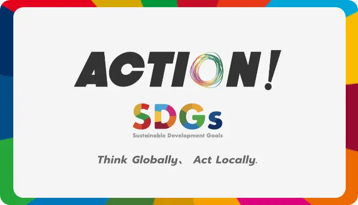 ACTION!SDGs