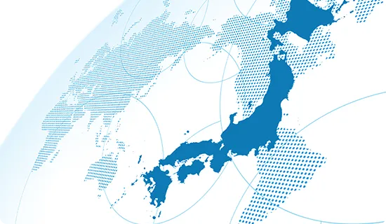 各拠点・関連会社