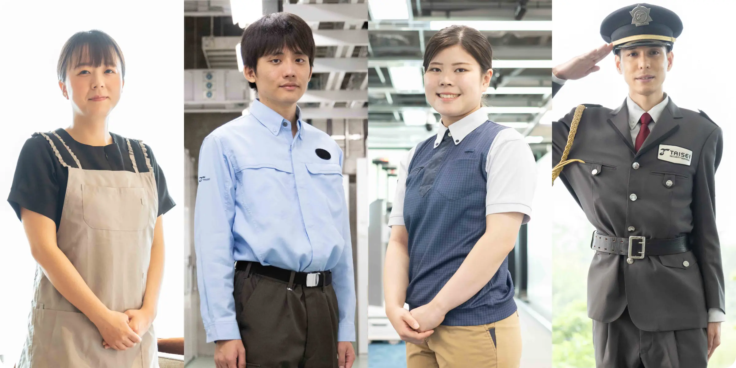 募集について（専門職）