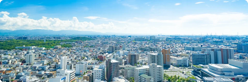 多様な権利形態に応じた土地・建物の取得