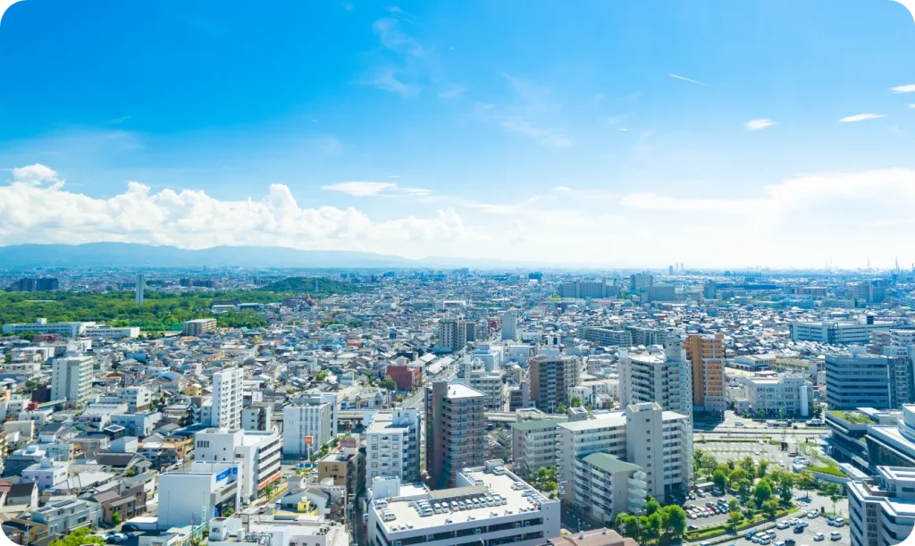多様な権利形態に応じた土地・建物の取得