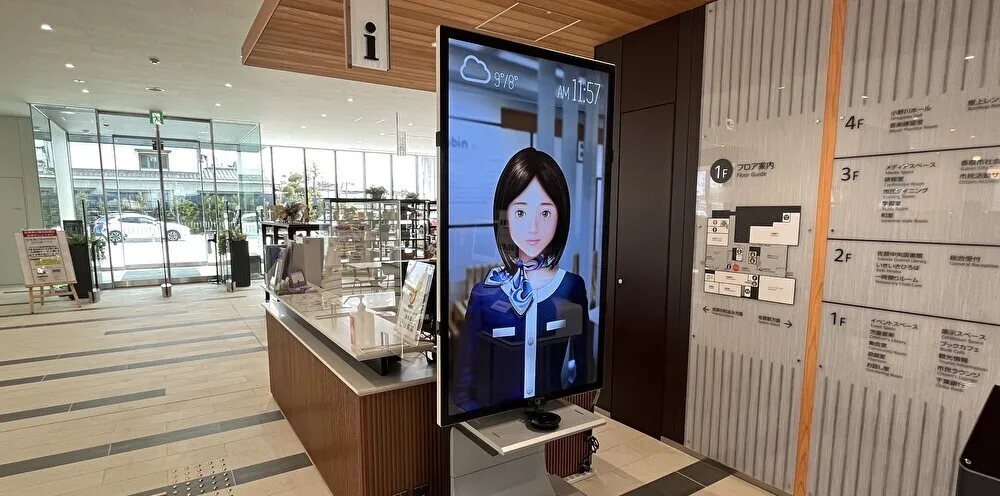 【T-Concierge】千葉県香取市複合施設「みんなの賑わい交流拠点コンパス」に導入