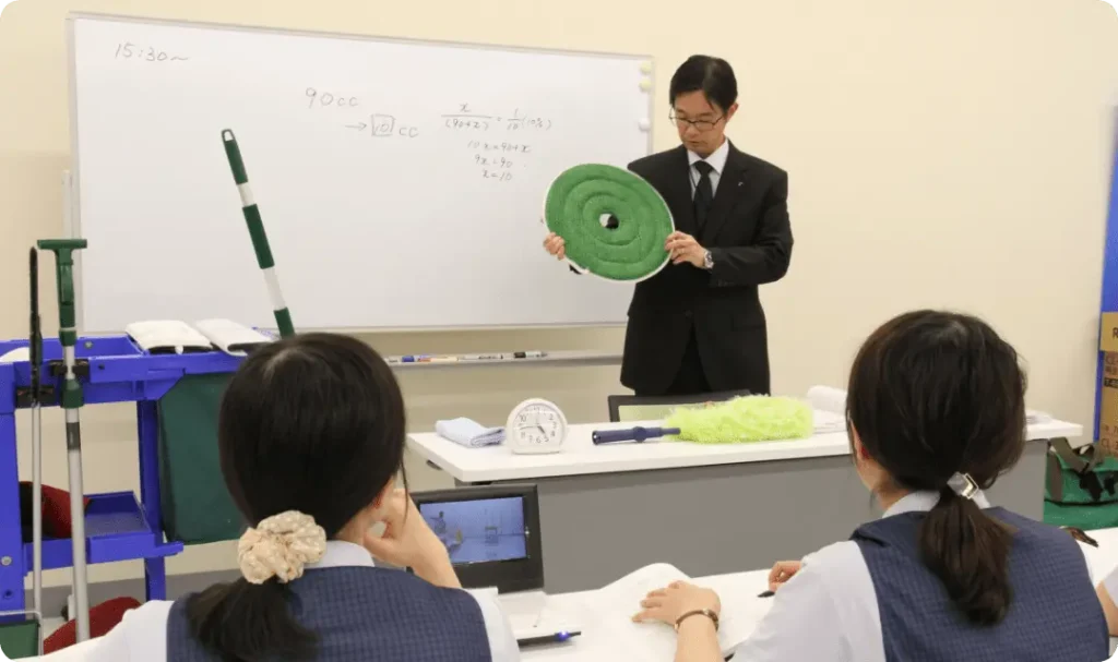 職業訓練校