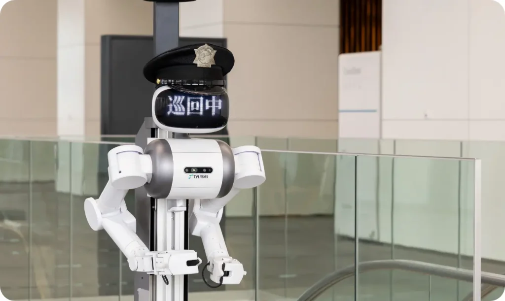 最新技術と人的サービスを融合したハイブリッド警備ソリューション