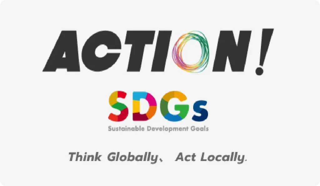 TAISEI ACTION! SDGs
