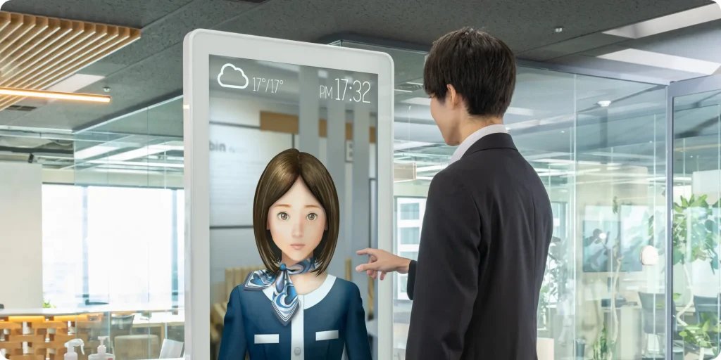 ご利用イメージ
