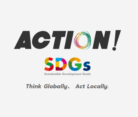 ACTION! SDGs