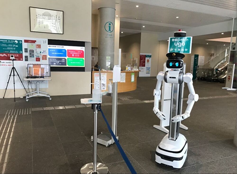 アバター警備ロボット「ugo」 長野市役所にてデモンストレーションを実施