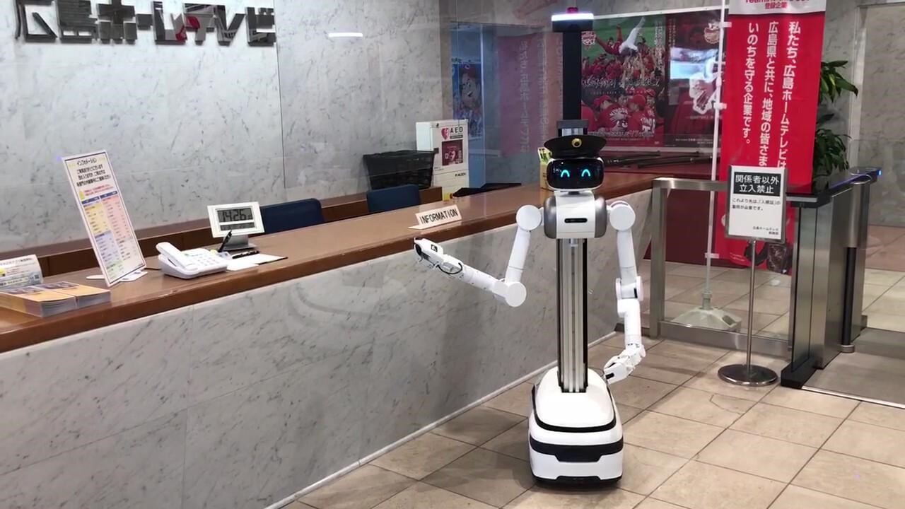 警備ロボット「ugo」が(株)広島ホームテレビ警備に導入