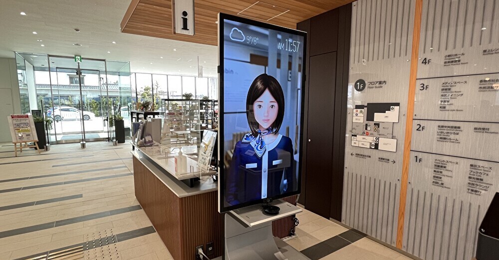 【T-Concierge】千葉県香取市複合施設「みんなの賑わい交流拠点コンパス」に導入
